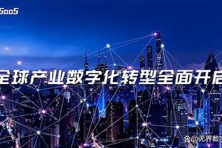 新利18登录注册截图1